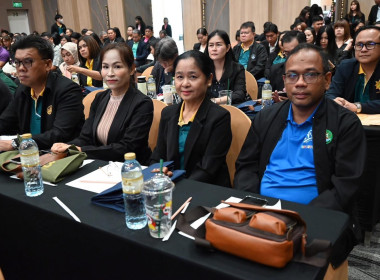 เข้าร่วมโครงการสัมมนาทางวิชาการขับเคลื่อนสหกรณ์และกลุ่มเกษตรกรสู่ความเข้มแข็งผ่านการถอดบทเรียนรองนายทะเบียนสหกรณ์ จัดโดยสำนักพัฒนาและถ่ายทอดเทคโนโลยีการสหกรณ์ ... พารามิเตอร์รูปภาพ 8
