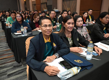 เข้าร่วมโครงการสัมมนาทางวิชาการขับเคลื่อนสหกรณ์และกลุ่มเกษตรกรสู่ความเข้มแข็งผ่านการถอดบทเรียนรองนายทะเบียนสหกรณ์ จัดโดยสำนักพัฒนาและถ่ายทอดเทคโนโลยีการสหกรณ์ ... พารามิเตอร์รูปภาพ 9