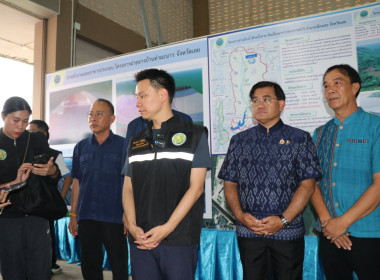 ร่วมลงพื้นที่จังหวัดเลย เพื่อตรวจติดตามสถานการณ์ภัยพิบัติ ... พารามิเตอร์รูปภาพ 23