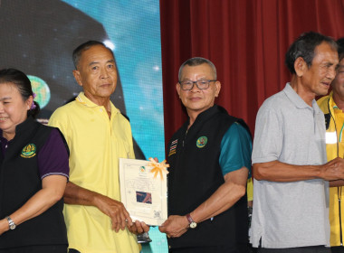 ร่วมลงพื้นที่จังหวัดเลย เพื่อตรวจติดตามสถานการณ์ภัยพิบัติ ... พารามิเตอร์รูปภาพ 18