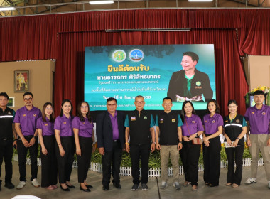 ร่วมลงพื้นที่จังหวัดเลย เพื่อตรวจติดตามสถานการณ์ภัยพิบัติ ... พารามิเตอร์รูปภาพ 21