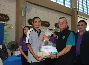 ร่วมลงพื้นที่จังหวัดเลย เพื่อตรวจติดตามสถานการณ์ภัยพิบัติ ... พารามิเตอร์รูปภาพ 29