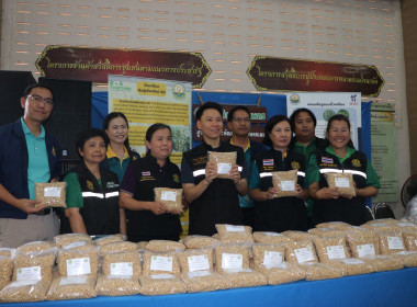 ร่วมลงพื้นที่จังหวัดเลย เพื่อตรวจติดตามสถานการณ์ภัยพิบัติ ... พารามิเตอร์รูปภาพ 30