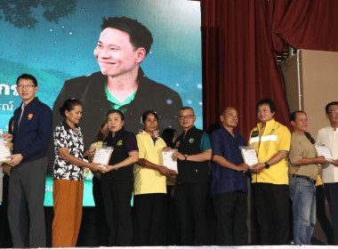 ร่วมลงพื้นที่จังหวัดเลย เพื่อตรวจติดตามสถานการณ์ภัยพิบัติ ... พารามิเตอร์รูปภาพ 17