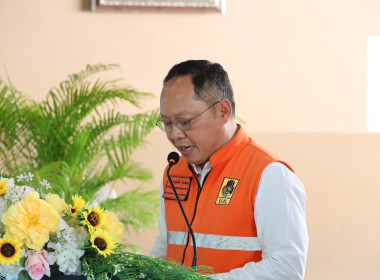 ร่วมลงพื้นที่จังหวัดเลย เพื่อตรวจติดตามสถานการณ์ภัยพิบัติ ... พารามิเตอร์รูปภาพ 5