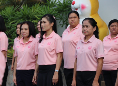 ร่วมกิจกรรมแสดงความจงรักภักดีต่อสถาบันหลักของชาติ ศาสนา ... พารามิเตอร์รูปภาพ 5