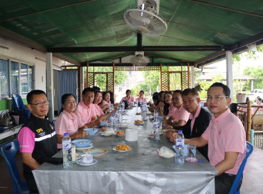 ร่วมกิจกรรมแสดงความจงรักภักดีต่อสถาบันหลักของชาติ ศาสนา ... พารามิเตอร์รูปภาพ 9