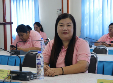 ประชุมข้าราชการ ลูกจ้างประจำ และพนักงานราชการ ... พารามิเตอร์รูปภาพ 10