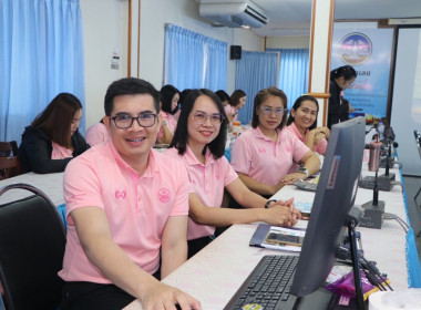 ประชุมข้าราชการ ลูกจ้างประจำ และพนักงานราชการ ... พารามิเตอร์รูปภาพ 14