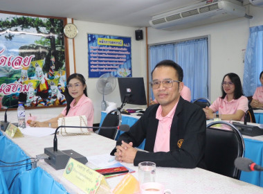 ประชุมข้าราชการ ลูกจ้างประจำ และพนักงานราชการ ... พารามิเตอร์รูปภาพ 5
