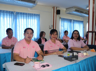 ประชุมข้าราชการ ลูกจ้างประจำ และพนักงานราชการ ... พารามิเตอร์รูปภาพ 15