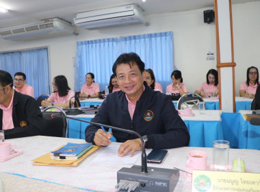 ประชุมข้าราชการ ลูกจ้างประจำ และพนักงานราชการ ... พารามิเตอร์รูปภาพ 6