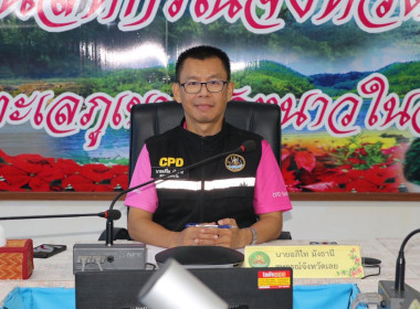 ประชุมข้าราชการ ลูกจ้างประจำ และพนักงานราชการ ... พารามิเตอร์รูปภาพ 1