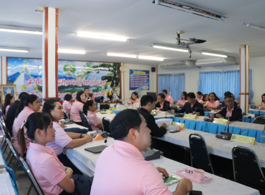 ประชุมข้าราชการ ลูกจ้างประจำ และพนักงานราชการ ... พารามิเตอร์รูปภาพ 17