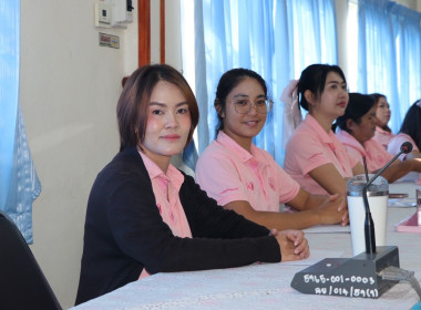 ประชุมข้าราชการ ลูกจ้างประจำ และพนักงานราชการ ... พารามิเตอร์รูปภาพ 18