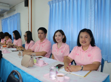 ประชุมข้าราชการ ลูกจ้างประจำ และพนักงานราชการ ... พารามิเตอร์รูปภาพ 20