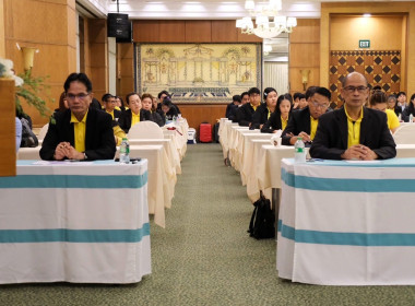 เข้าร่วม ”โครงการประชุมเชิงปฏิบัติการ ... พารามิเตอร์รูปภาพ 3