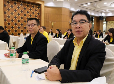 เข้าร่วม ”โครงการประชุมเชิงปฏิบัติการ ... พารามิเตอร์รูปภาพ 2