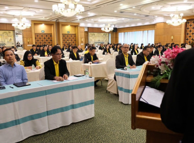 เข้าร่วม ”โครงการประชุมเชิงปฏิบัติการ ... พารามิเตอร์รูปภาพ 5