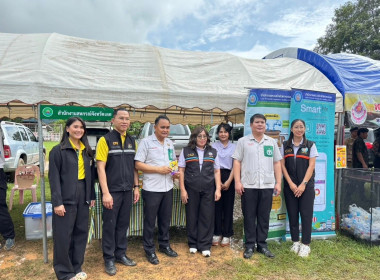 โครงการหน่วยแพทย์เคลื่อนที่ พอ.สว. จังหวัดเลย ... พารามิเตอร์รูปภาพ 10