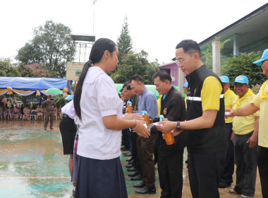 โครงการหน่วยแพทย์เคลื่อนที่ พอ.สว. จังหวัดเลย ... พารามิเตอร์รูปภาพ 7