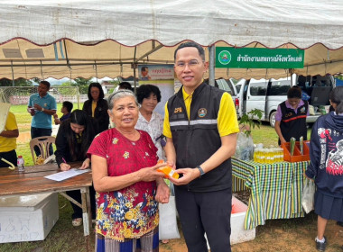 โครงการหน่วยแพทย์เคลื่อนที่ พอ.สว. จังหวัดเลย ... พารามิเตอร์รูปภาพ 16