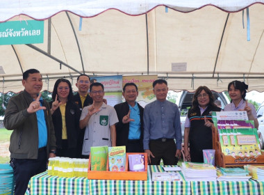 โครงการหน่วยแพทย์เคลื่อนที่ พอ.สว. จังหวัดเลย ... พารามิเตอร์รูปภาพ 12