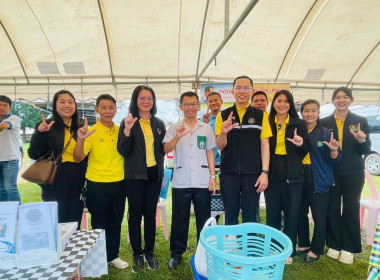 โครงการหน่วยแพทย์เคลื่อนที่ พอ.สว. จังหวัดเลย ... พารามิเตอร์รูปภาพ 13