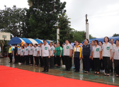 โครงการหน่วยแพทย์เคลื่อนที่ พอ.สว. จังหวัดเลย ... พารามิเตอร์รูปภาพ 1