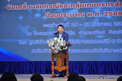 1 ... พารามิเตอร์รูปภาพ 1