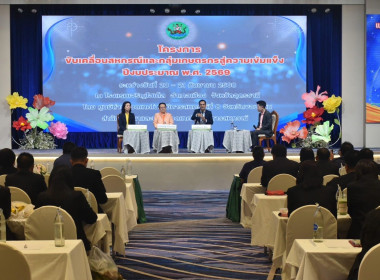 1 ... พารามิเตอร์รูปภาพ 3