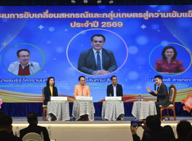 1 ... พารามิเตอร์รูปภาพ 2