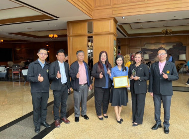 เข้าร่วมโครงการจัดงานเนื่องในโอกาสวันคล้ายวันสถาปนากรมส่งเสริมสหกรณ์ เพื่อแลกเปลี่ยนเรียนรู้จากการถ่ายทอดประสบการณ์ในการปฏิบัติงานซึ่งกันและกัน เผยแพร่ประชาสัมพันธ์ผลการดำเนินงานของกรมส่งเสริมสหกรณ์ในปีที่ผ่านมา ตลอดจนรำลึกถึงวันคล้ายวันสถาปนากรมส่งเสริม ... พารามิเตอร์รูปภาพ 11