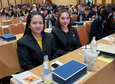 เข้าร่วมโครงการจัดงานเนื่องในโอกาสวันคล้ายวันสถาปนากรมส่งเสริมสหกรณ์ เพื่อแลกเปลี่ยนเรียนรู้จากการถ่ายทอดประสบการณ์ในการปฏิบัติงานซึ่งกันและกัน เผยแพร่ประชาสัมพันธ์ผลการดำเนินงานของกรมส่งเสริมสหกรณ์ในปีที่ผ่านมา ตลอดจนรำลึกถึงวันคล้ายวันสถาปนากรมส่งเสริม ... พารามิเตอร์รูปภาพ 6