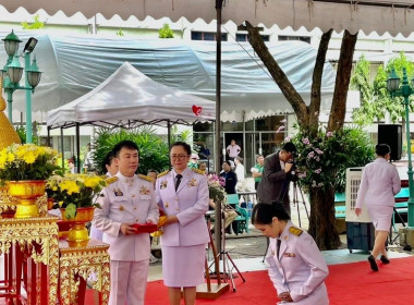 เข้าร่วมพิธีสักการะสิ่งศักดิ์สิทธิ์ประจำกรมส่งเสริมสหกรณ์ ... พารามิเตอร์รูปภาพ 12