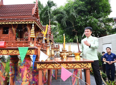 เข้าร่วมพิธีสักการะสิ่งศักดิ์สิทธิ์ประจำกรมส่งเสริมสหกรณ์ ... พารามิเตอร์รูปภาพ 5