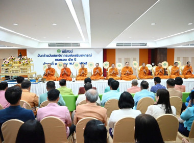 เข้าร่วมพิธีสักการะสิ่งศักดิ์สิทธิ์ประจำกรมส่งเสริมสหกรณ์ ... พารามิเตอร์รูปภาพ 3