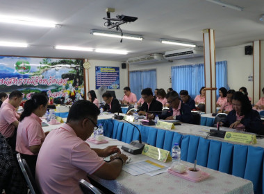 เป็นประธานในการประชุมข้าราชการ ลูกจ้างประจำ ... พารามิเตอร์รูปภาพ 13