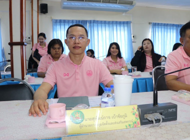 เป็นประธานในการประชุมข้าราชการ ลูกจ้างประจำ ... พารามิเตอร์รูปภาพ 4