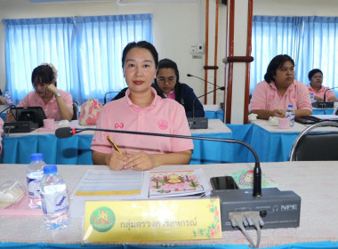 เป็นประธานในการประชุมข้าราชการ ลูกจ้างประจำ ... พารามิเตอร์รูปภาพ 15