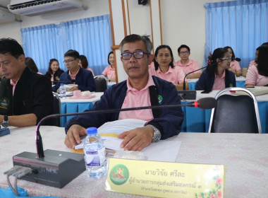 เป็นประธานในการประชุมข้าราชการ ลูกจ้างประจำ ... พารามิเตอร์รูปภาพ 8