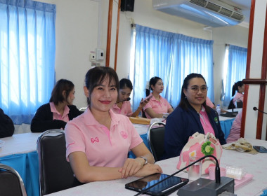 เป็นประธานในการประชุมข้าราชการ ลูกจ้างประจำ ... พารามิเตอร์รูปภาพ 19