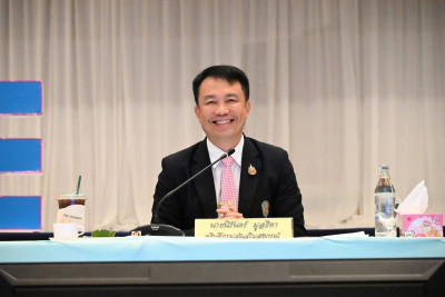 เข้าร่วมประชุมคณะกรรมการบริหารกรมส่งเสริมสหกรณ์ ครั้งที่ ... พารามิเตอร์รูปภาพ 1