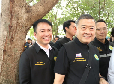 ร่วมติดตาม ร้อยเอก ธรรมนัส พรหมเผ่า รองนายกรัฐมนตรี ... พารามิเตอร์รูปภาพ 4