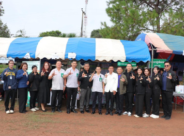 โครงการหน่วยแพทย์เคลื่อนที่ พอ.สว. จังหวัดเลย ... พารามิเตอร์รูปภาพ 13