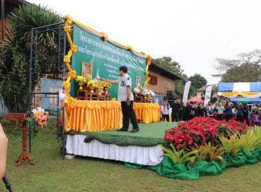 โครงการหน่วยแพทย์เคลื่อนที่ พอ.สว. จังหวัดเลย ... พารามิเตอร์รูปภาพ 1