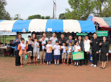 โครงการหน่วยแพทย์เคลื่อนที่ พอ.สว. จังหวัดเลย ... พารามิเตอร์รูปภาพ 14