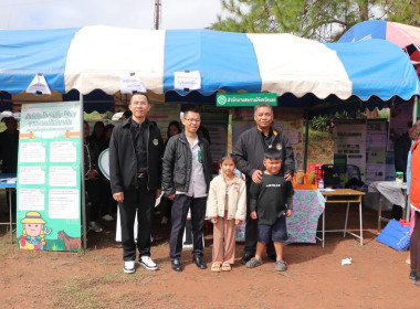 โครงการหน่วยแพทย์เคลื่อนที่ พอ.สว. จังหวัดเลย ... พารามิเตอร์รูปภาพ 17