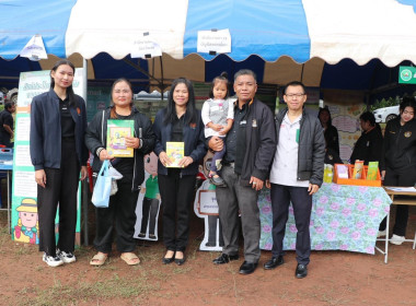 โครงการหน่วยแพทย์เคลื่อนที่ พอ.สว. จังหวัดเลย ... พารามิเตอร์รูปภาพ 18