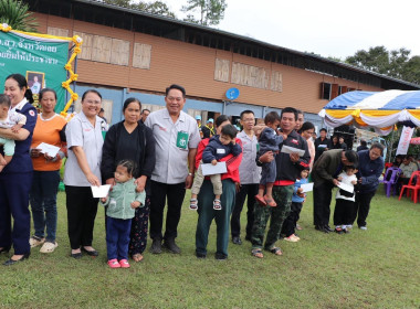 โครงการหน่วยแพทย์เคลื่อนที่ พอ.สว. จังหวัดเลย ... พารามิเตอร์รูปภาพ 5
